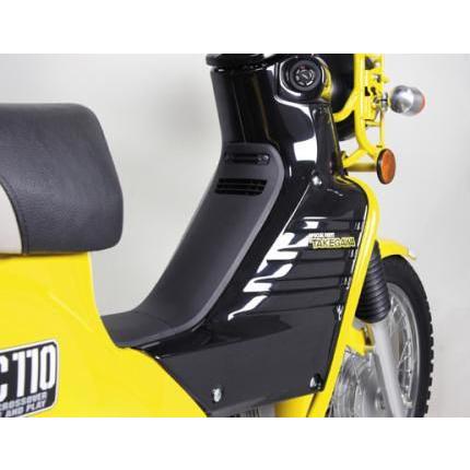 クロスカブ Crosscub Ja10 ハーフカバーセット ブラック アンダーフレーム装着車用 Sp武川 Takegawa バイク用品 パーツのゼロカスタム 通販 Paypayモール