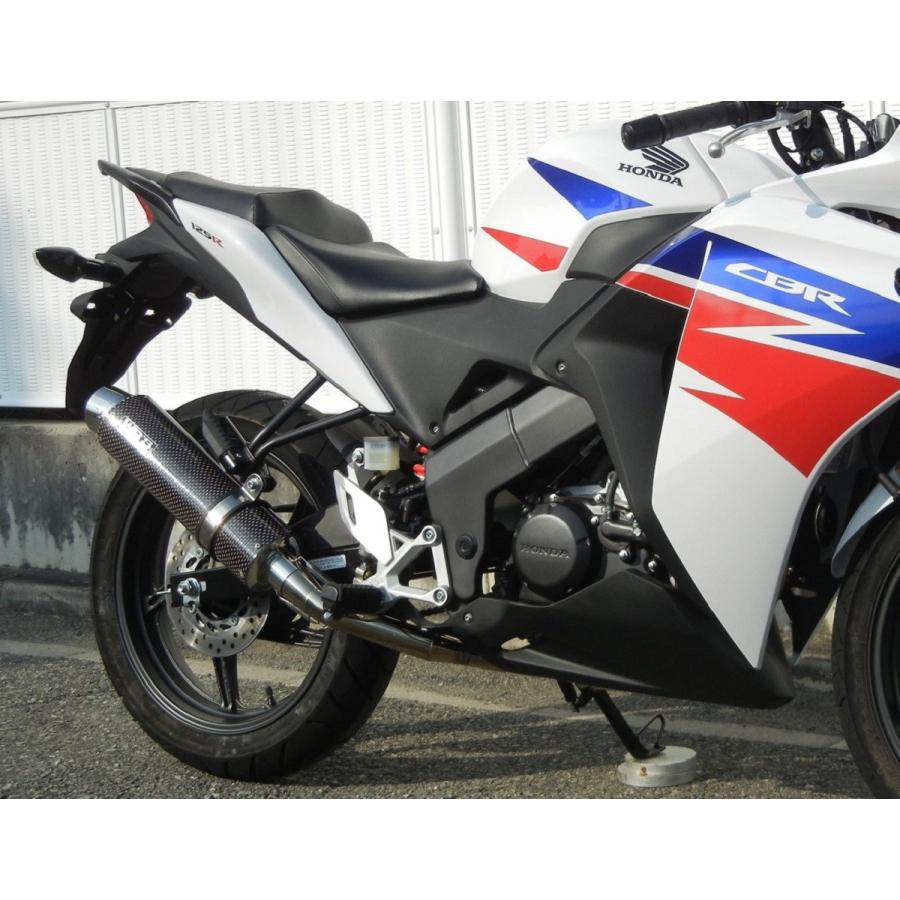 Cbr125r Ebj Jc50 ラウンドタイプ フルエキゾーストマフラー ステンレス カーボン Jmca認証 Wr S ダブルアールズ バイク用品 パーツのゼロカスタム 通販 Paypayモール