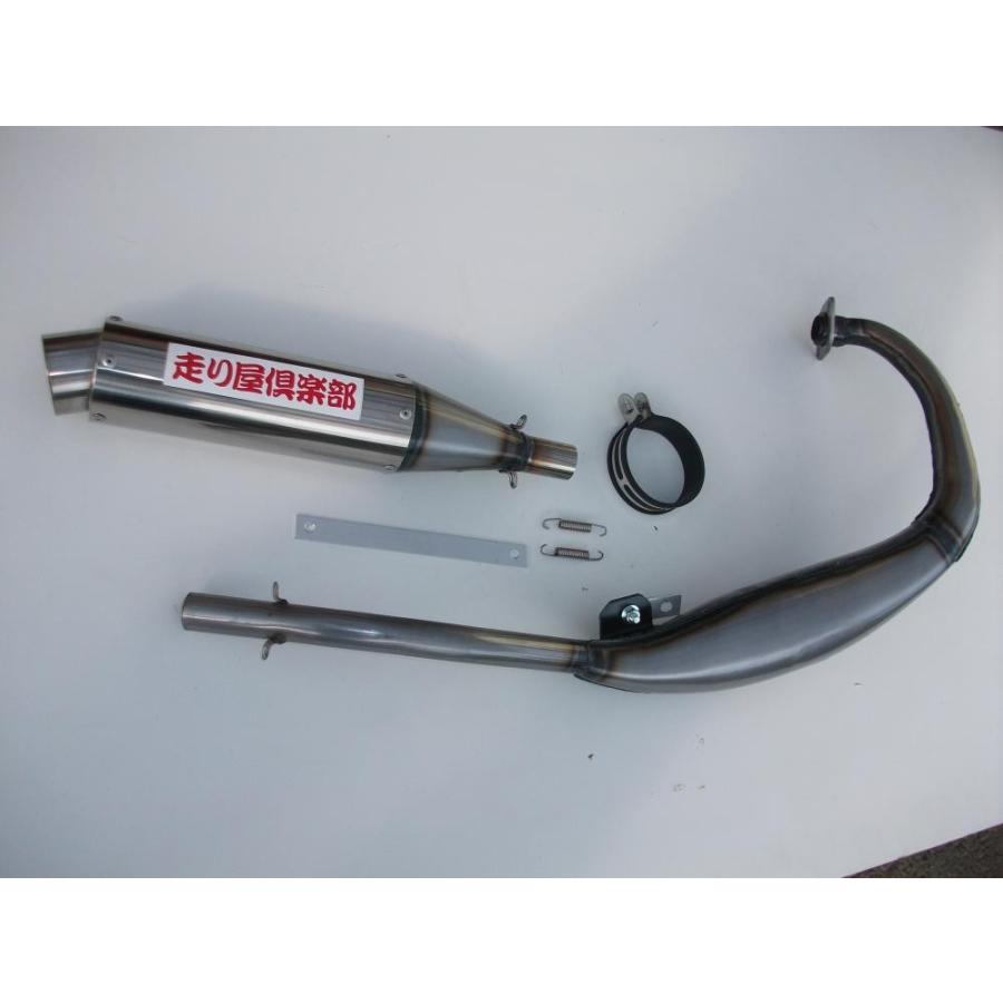 TZR50R 走り屋倶部 80Фステンレス チャンバー RSヨコタ（RS YOKOTA