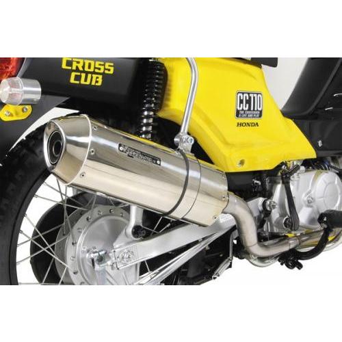 Web限定 スーパーカブ110プロ Ja10 コーンオーバルマフラー 政府認証 Sp武川 Takegawa バイク用品 パーツのゼロカスタム 通販 Paypayモール 正規品 Proasa Com Mx