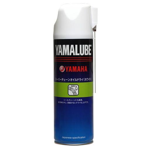 ヤマルーブ スーパーチェーンオイル ドライ（ホワイトタイプ） 500ml YAMAHA（ヤマハ・ワイズギア）