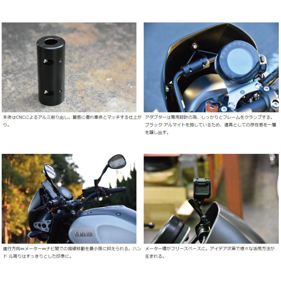 驚きの値段で】 トラス Walk XSR900 World スマートフォンマウント