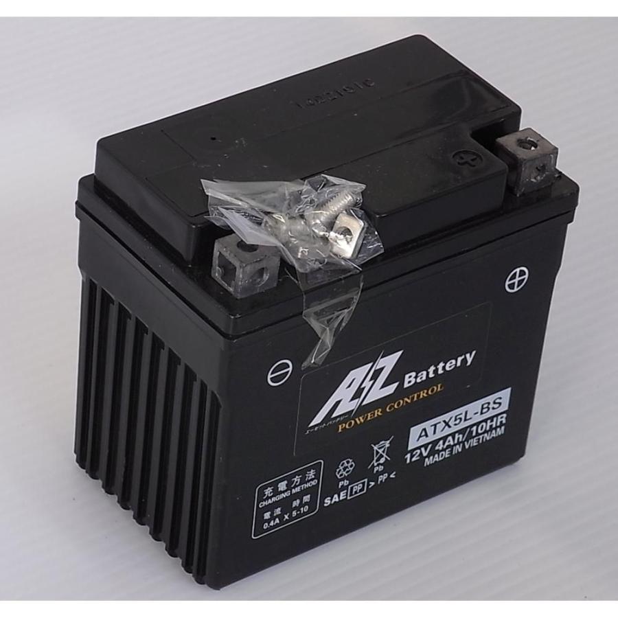 全商品オープニング価格 CE11A GTX5L-BS, バイク FTX5L-BS, 1年保証 型式 YTX5L-BS, 全商品オープニング価格 CE11A GTX5L-BS, バイク FTX5L-BS, 1年保証 型式 YTX5L-BS,