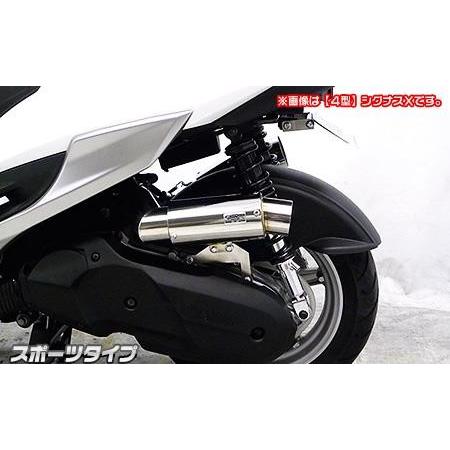 格安高品質 シグナスx Cygnus X 5型 バイク用品 パーツのゼロカスタム 通販 Paypayモール サイレンサー型エアクリーナーキット スポーツタイプ ウイルズウィン Wiruswin 安い正規品 Www Hastakshepnews Com