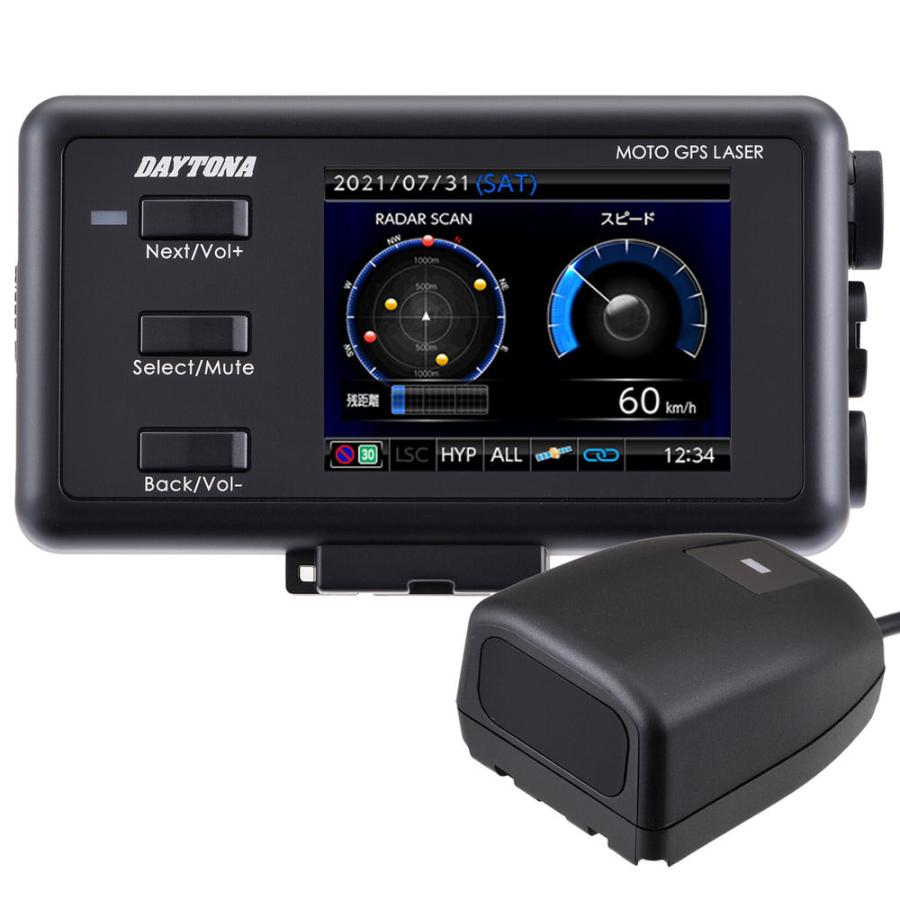 DAYTONA MOTO GPS RADAR4レーダー探知機バイクRAMマウント