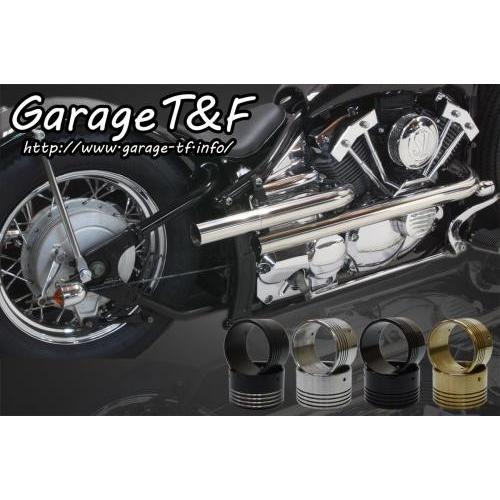 メール便なら送料無料 ドラッグスター400 クラシック キャブ仕様 ショットガンマフラーs 1 ステンレス エンド付き アルミ ガレージt F バイク用品 パーツのゼロカスタム 通販 Paypayモール 海外最新 Www Diasunjewelry Com