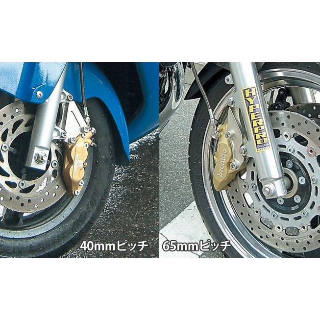 MT/ABS不可年 キャリパーサポート ブラックbrembo mmピッチ＆スタンダードローター径対応 ACTIVEアクティブ  :  ab : バイク用品・パーツのゼロカスタム   通販   Yahoo!ショッピング