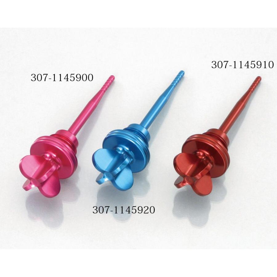 ジョルノ スポルト 4スト車 Af70 オイルレベルゲージ アルミ削り出し アルマイト仕上げ ブルー Kitaco キタコ バイク用品 パーツのゼロカスタム 通販 Paypayモール