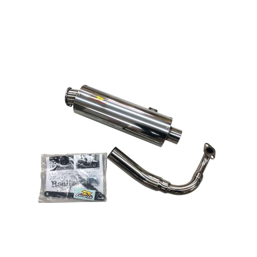 トゥデイ Today Af61 Full Boost フルブースト ステンレスマフラー リアライズレーシング Realizeracing バイク用品 パーツのゼロカスタム 通販 Paypayモール