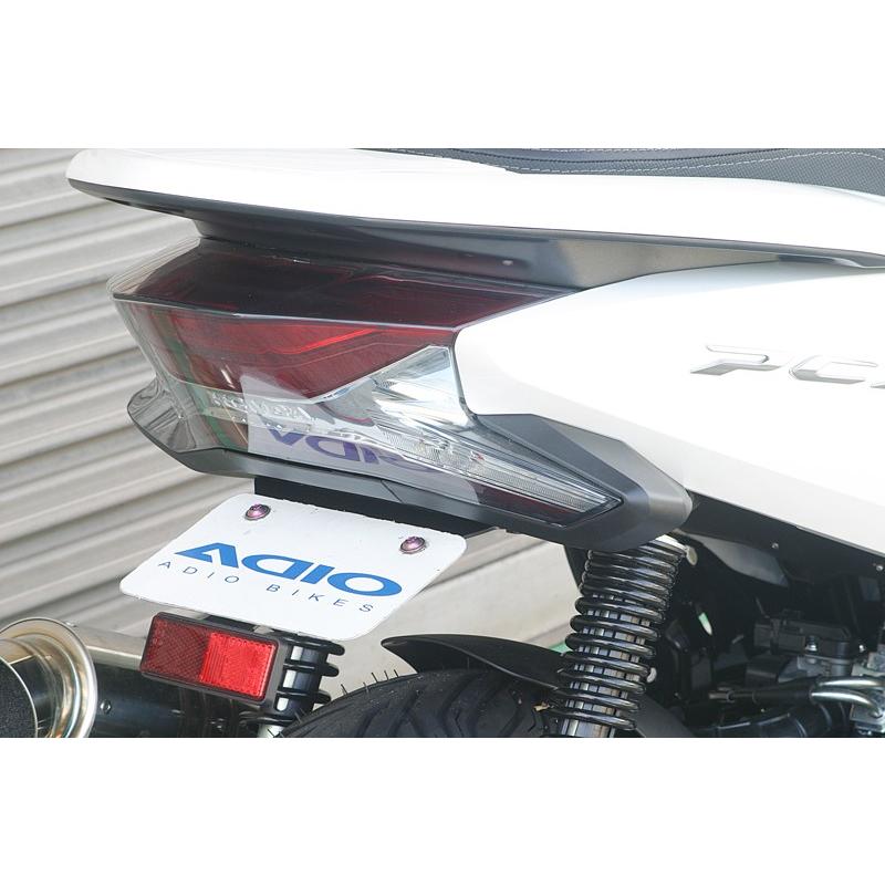 Pcx125 Jf81 フェンダーレスキット タイプ2 Adio アディオ バイク用品 パーツのゼロカスタム 通販 Paypayモール