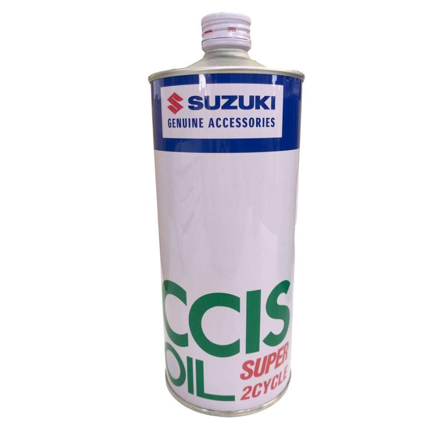 CCISオイル スーパー 1リットル 1L 最新入荷 2サイクルエンジンオイル 【使い勝手の良い】 スズキ SUZUKI
