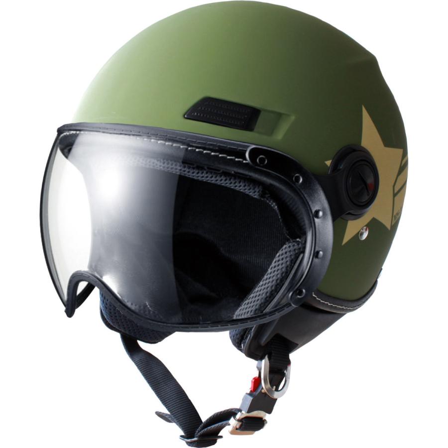 ZERO】パイロットヘルメット