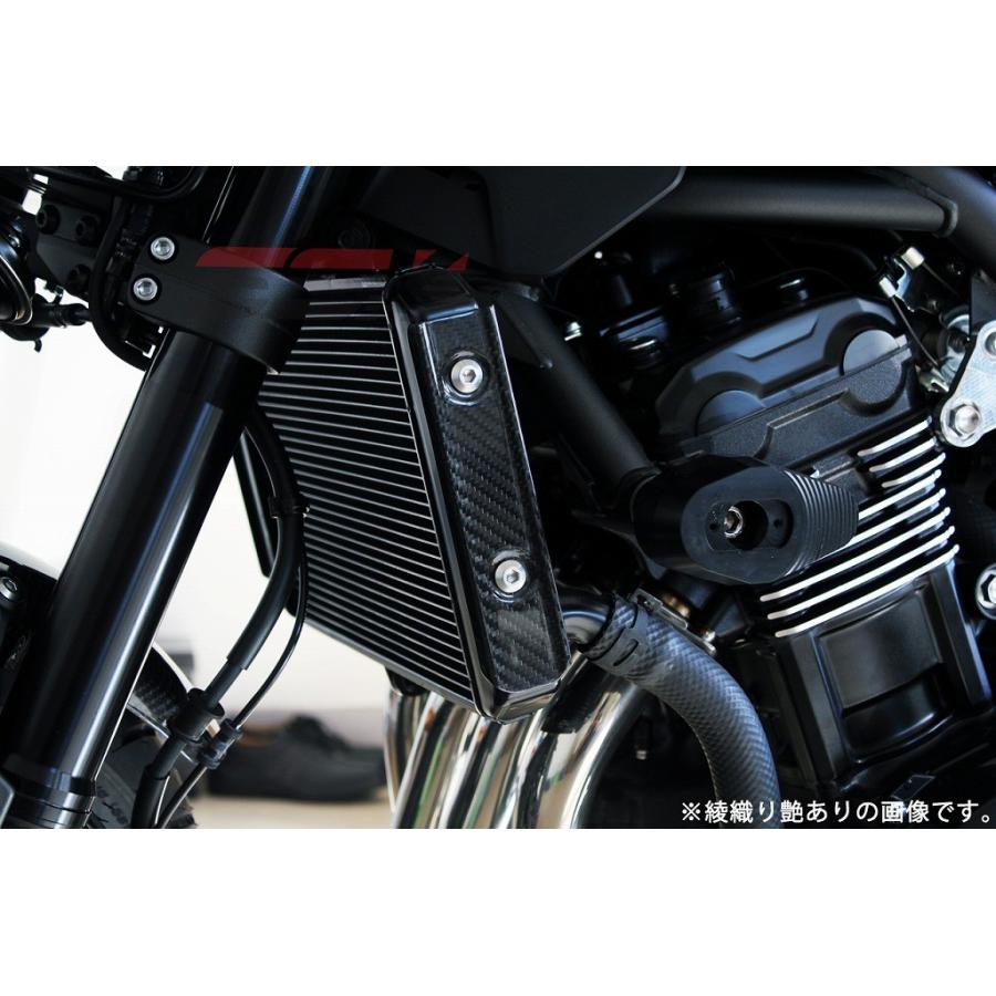 Z900RS/CAFE ラジエーターサイドカバー 左右セット ドライカーボン