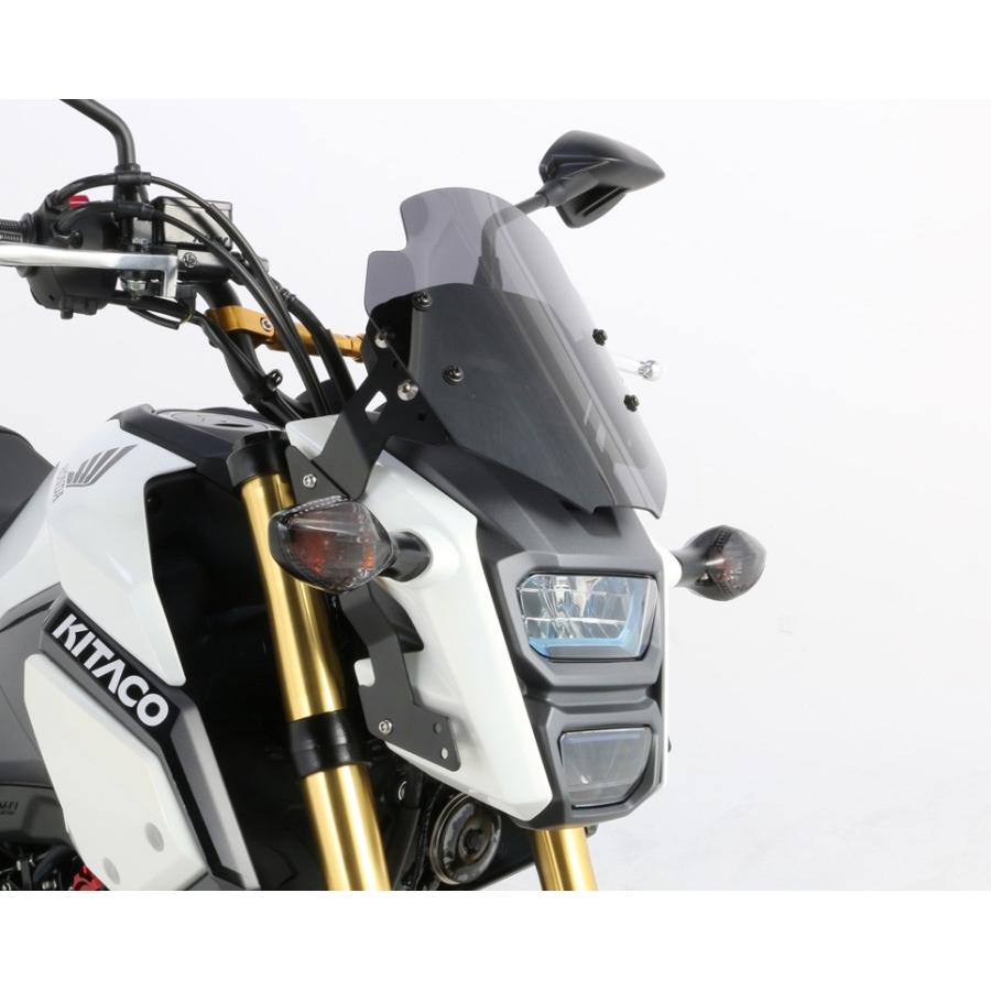 Grom グロム 16年 エアロバイザー スモークタイプ 可変タイプ 高さ 角度 Kitaco キタコ バイク用品 パーツのゼロカスタム 通販 Paypayモール