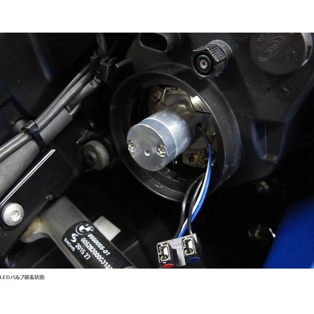 BMW S1000RR（15〜16年） LEDヘッドライトバルブKIT H7 6000k 20w（Loビーム側用） PROTEC（プロテック） BMW Loビーム側用