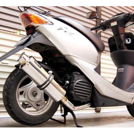 スマートディオ Dio Af56 Af57 Ss300ソニックマフラー Beams ビームス バイク用品 パーツのゼロカスタム 通販 Paypayモール