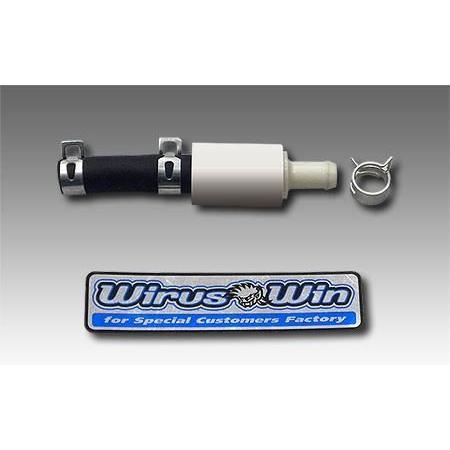 トゥデイ Today Af61 Af67 ハイパーバルブ ウイルズウィン Wiruswin バイク用品 パーツのゼロカスタム 通販 Paypayモール