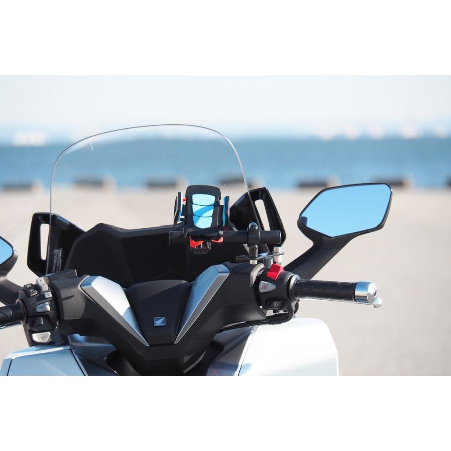 フォルツァ Mf13 スマートフォンマウントバー World Walk ワールドウォーク W15 Smb 19 バイク用品 パーツのゼロカスタム 通販 Yahoo ショッピング