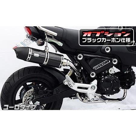 Grom グロム 3型 ロイヤルアップマフラー ユーロタイプ ブラックカーボン フルエキゾースト ウイルズウィン Wiruswin バイク用品 パーツのゼロカスタム 通販 Paypayモール