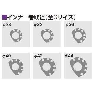 ZX-6R（07〜08年） スロットルキットType1 インナー巻取径Φ28 ホルダー
