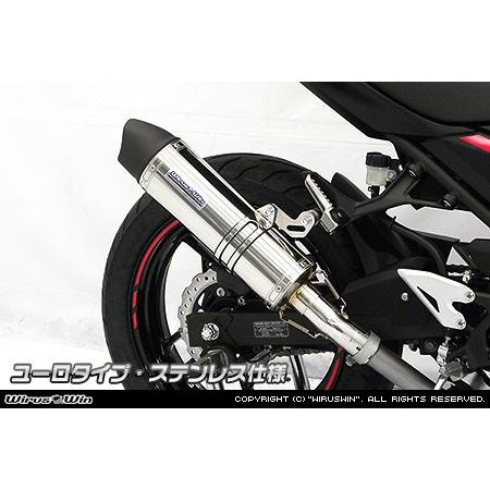 シリアルシール付 WirusWin WirusWin:ウイルズウィン スリップオン