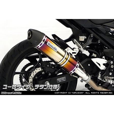 即出荷 Ninja400（ニンジャ400）2BL-EX400G スリップオンマフラー