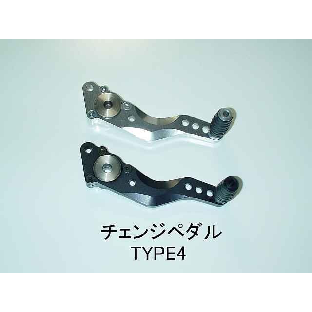 手数料安い チェンジペダル ベアリング仕様 シルバー Type 4 Striker ストライカー 年最新海外 Atempletonphoto Com