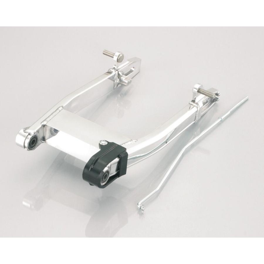 海外正規品 モンキー Monkey バハ ゴリラ アルミスイングアーム タイプtt 8cmロング Kitaco キタコ 驚きの値段 Www Thedailyspud Com