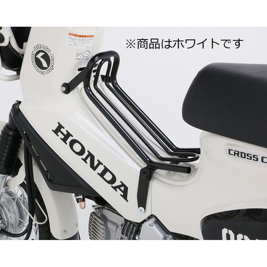 クロスカブ50 06 ファッションセンターキャリアー ホワイト Kitaco キタコ バイク用品 パーツのゼロカスタム 通販 Paypayモール