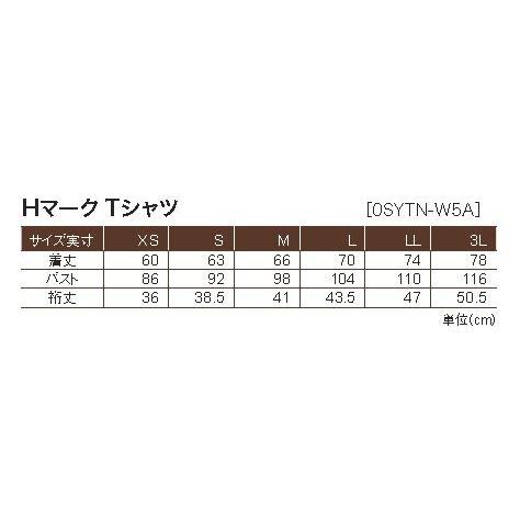 H マークtシャツ R レッド Sサイズ Honda ホンダ バイク用品 パーツのゼロカスタム 通販 Paypayモール