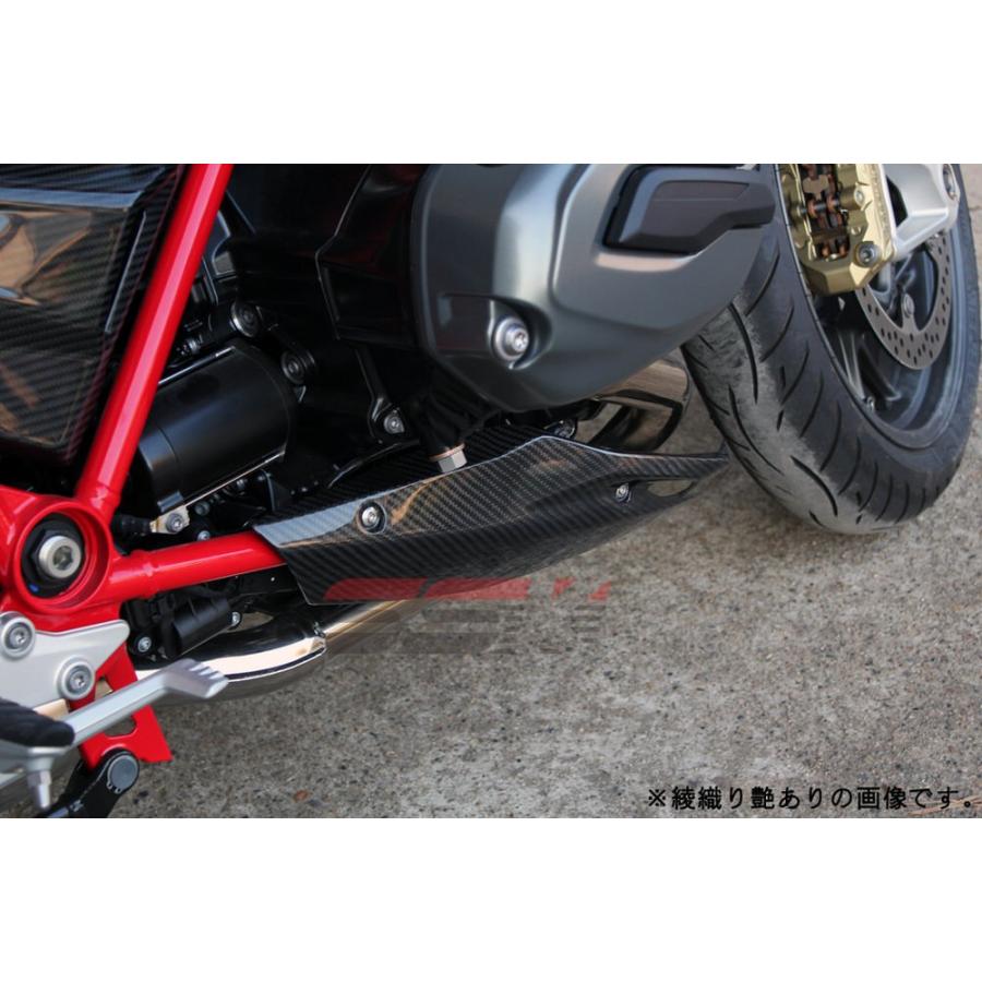 ーブで】 BMW R1200RS（アンダーカウルがある車種） アンダーカウル