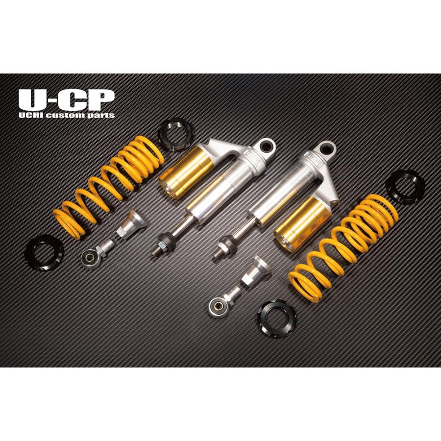 GSX400インパルス リアサスペンション(イエロー&ゴールド) U-CP(ユーシーピー)|zerocustom|02