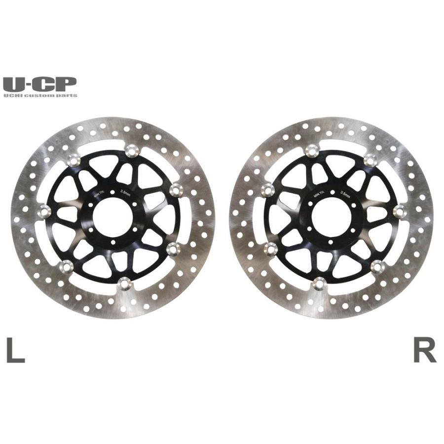 U Cp ユーシーピー 通販 バイク用品 パーツのゼロカスタム フロントブレーキディスクローター左右セット