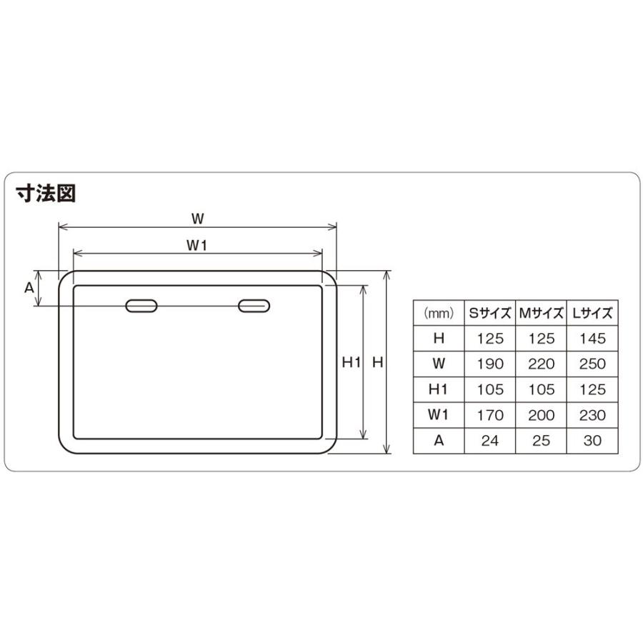 アルミナンバープレートホルダー Sサイズ 原付用角型 ブラック Daytona デイトナ バイク用品 パーツのゼロカスタム 通販 Paypayモール