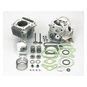 新発売の ベンリィcl50 cc New Std ボアアップキット カム無 メッキシリンダー Kitaco キタコ 格安即決 Www Intime Univ Org