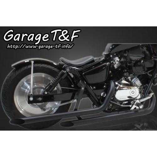 マグナ250 V Twin Magna ドラッグパイプマフラー ブラック タイプ1 ガレージt F バイク用品 パーツのゼロカスタム 通販 Paypayモール