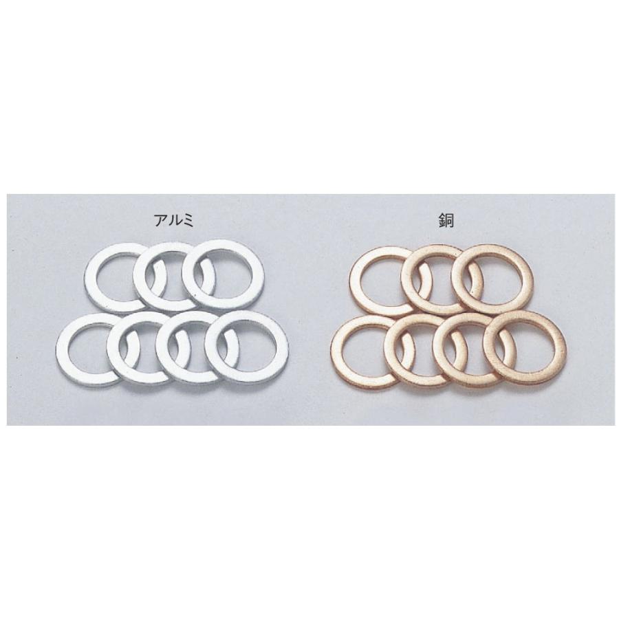 クラッシュワッシャー アルミ 1mm厚(内径10mm)20枚入 ACTIVE(アクティブ) :000721-A2-20999020:バイク用品・パーツのゼロカスタム 通販 ACTIVE クラッシュワッシャー アルミ 1mm厚(内径10mm) 入数:20枚 20999020 アクティブ その他ブレーキ用パーツ バイク 汎用