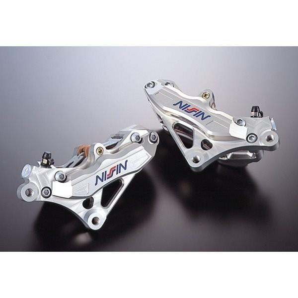 NISSIN ブレーキキャリパー 6Potキャリパー削り出し90mm（C.GOLD・R