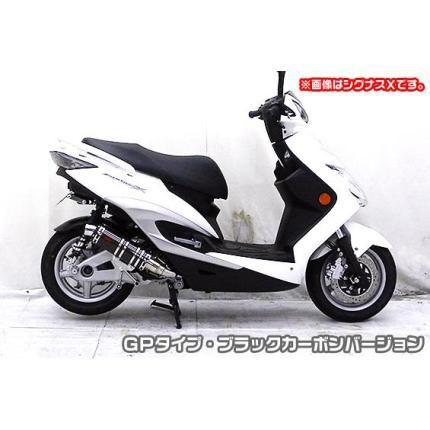 オールステ⋴ KYMCO ASAKURA（浅倉商事） バイク用品・パーツのゼロカスタム - 通販 - PayPayモール RACING125FI DDRタイプマフラー GPタイプ ブラックカーボンバージョン ⋓については