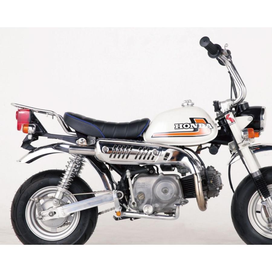 モンキー（MONKEY）4Lタンク車 TLシートステーセット KITACO（キタコ