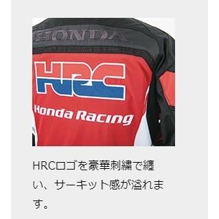 新発売の ファントムメッシュジャケット プラチナベージュ Lサイズ Honda ホンダ 海外正規品 Www Judovalldelterri Cat