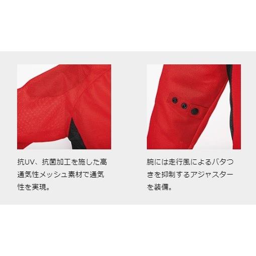 エアスルーUVジャケット ネイビー Mサイズ HONDA(ホンダ)|バイク用品・パーツのゼロカスタム|01