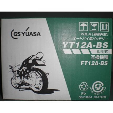 Ninja400 ニンジャ400 EBL-EX400E 14〜17年 国内外の人気が集結 YT12A-BS メーカー純正バッテリー ジーエスユアサ 18 GS 867円 YUASA 開催中