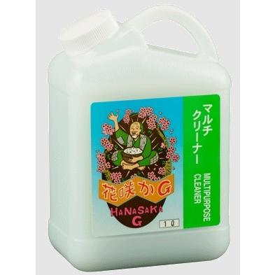マルチクリーナー 1リットル 1l アウトレット 送料無料 花咲かg Hsg Mc 1000