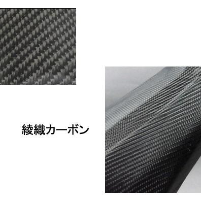 非常に高い品質非常に高い品質GPZ750R（84〜85年） サイドカバー 綾織