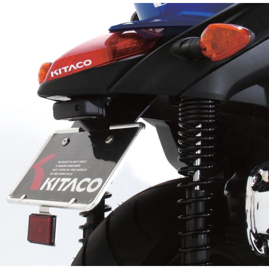 フェイズ Faze Mf11 フェンダーレスキット Kitaco キタコ バイク用品 パーツのゼロカスタム 通販 Paypayモール