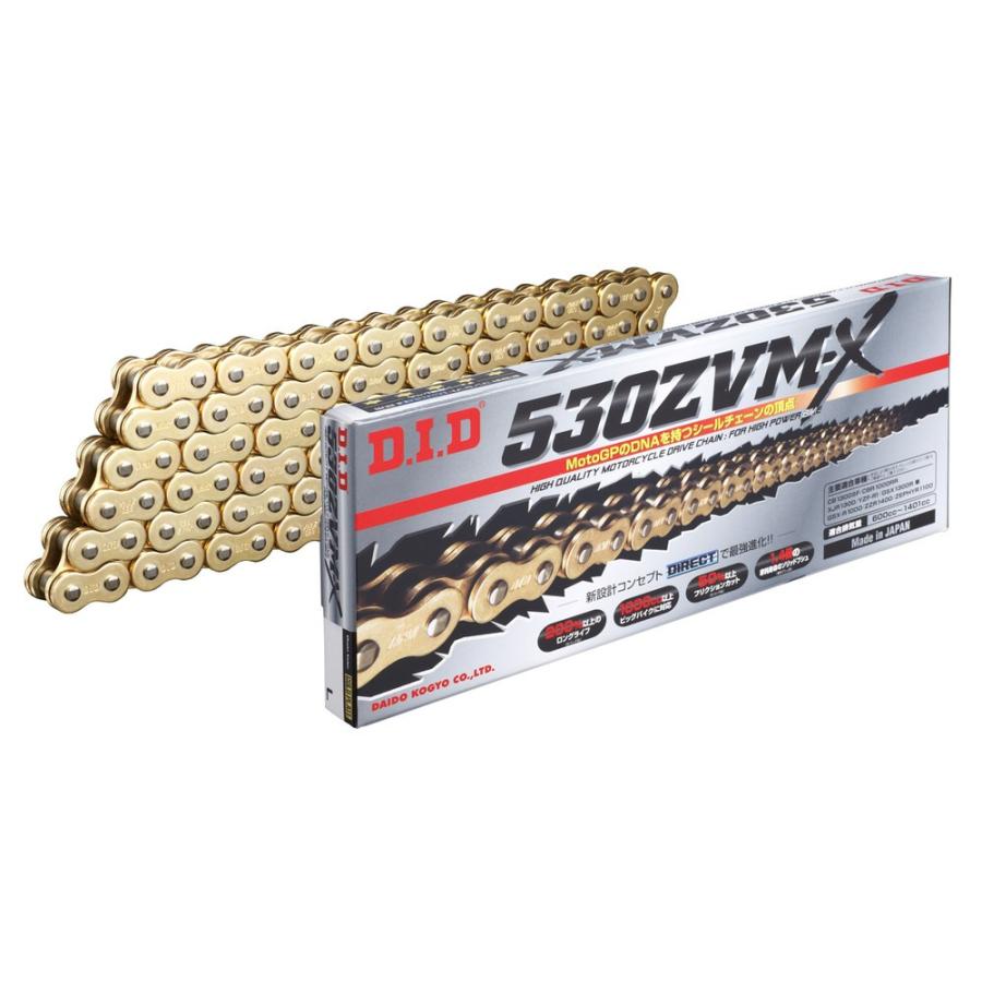 専門モールです ZVM-Xシリーズ 530ZVM-X-120L ZJ（カシメ） ゴールド色