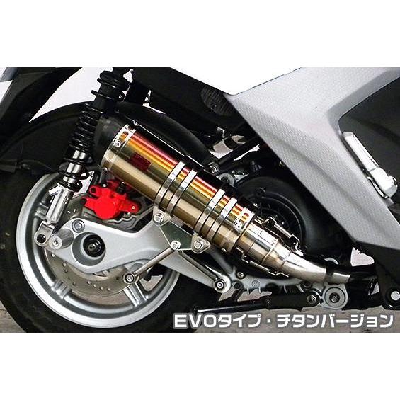 日本売れ済 ビーウィズr Bw S R 台湾車 Ddrタイプマフラー Evoタイプ チタンバージョン Asakura 浅倉商事 新品 値段 Institutomigueldecervantes Edu Mx