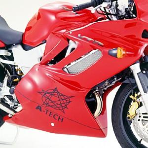 Vtr1000f 97年 サイドポート 平織りカーボン A Tech エーテック 0065 0 H バイク用品 パーツのゼロ カスタム 通販 Yahoo ショッピング