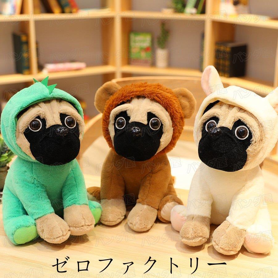 パグ 犬 ぬいぐるみ リアル 小型犬 癒し アニマル 動物 かわいい 服 子供部屋 抱き枕 インテリア 35cm Dog 35cm Zerofactory ゼロファクトリー 通販 Yahoo ショッピング